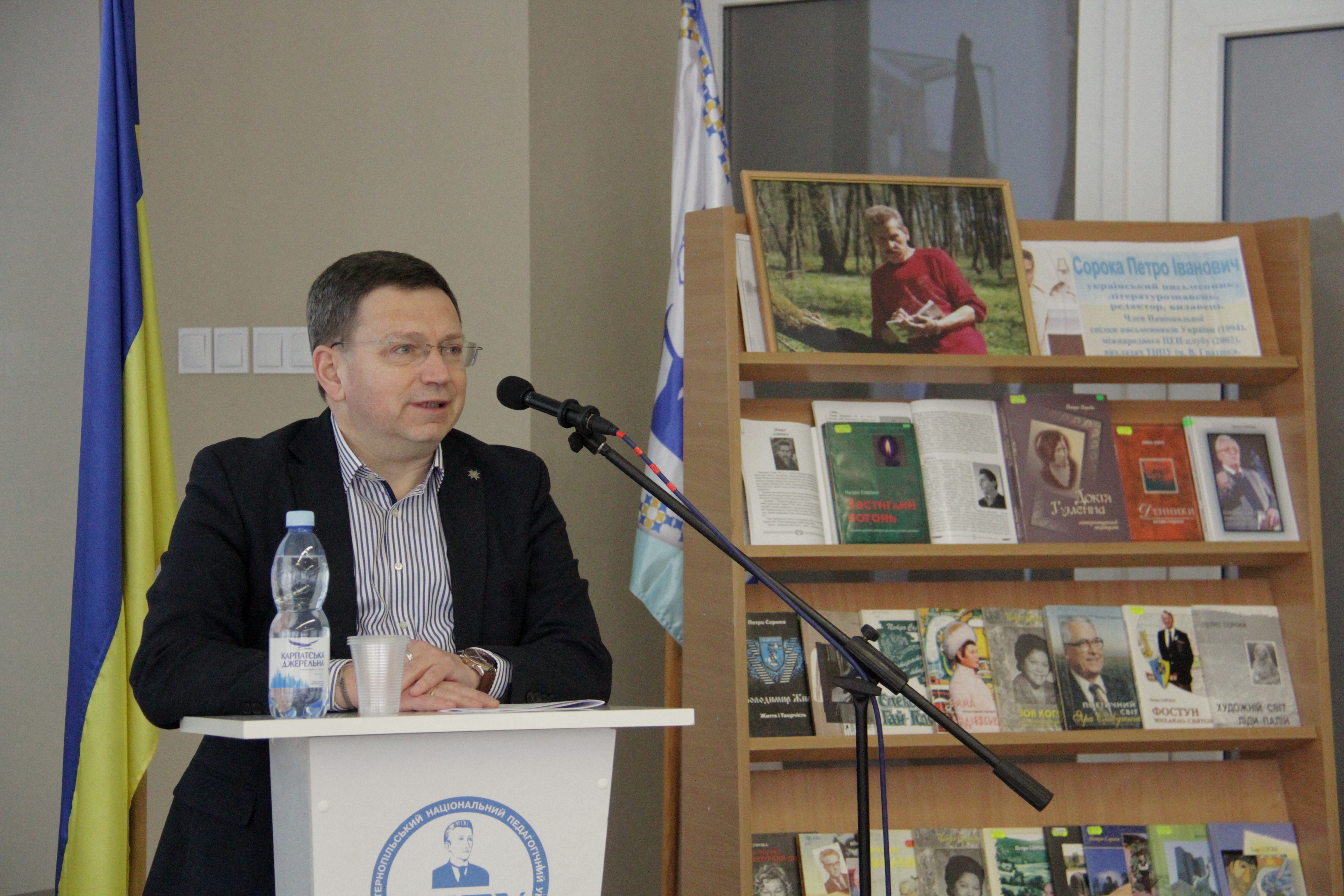 Rektor TNPU Bohdan Buiak